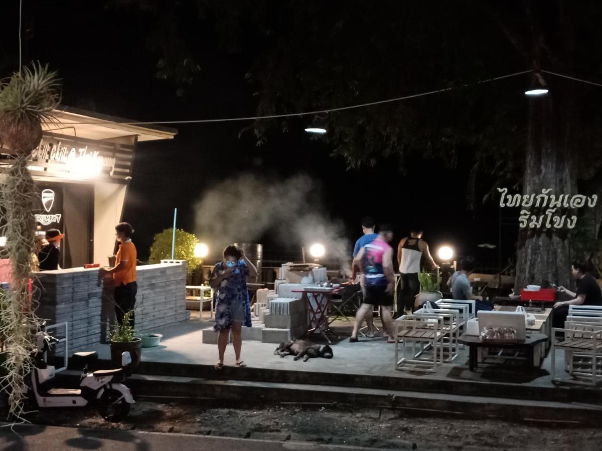 Ferienwohnung ไทยกันเอง ริมโขง Chiang Khan Exterior foto
